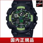 Yahoo! Yahoo!ショッピング(ヤフー ショッピング)CASIO カシオ G-SHOCK Gショック ジーショック GA-100LY-1AJF 国内正規品 メンズ 腕時計 時計 クオーツ アナログ デジタル 黒 ブラック 緑 グリーン