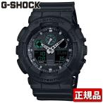Yahoo! Yahoo!ショッピング(ヤフー ショッピング)CASIO カシオ Gショック G-SHOCK GA-100MB-1AJF Military black series ミリタリーブラック・シリーズ クオーツ ブラック 黒 メンズ 腕時計 国内正規品