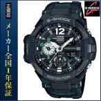 Yahoo! Yahoo!ショッピング(ヤフー ショッピング)G-SHOCK Gショック CASIO カシオ SKYCOCKPIT スカイコックピット GA-1100-1A3JF 国内正規品 ブラック 黒 メンズ 腕時計