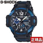 Yahoo! Yahoo!ショッピング(ヤフー ショッピング)ポイント最大6倍 CASIO カシオ G-SHOCK Gショック GRAVITYMASTER グラビティマスター GA-1100-2BJF クオーツ メンズ 腕時計 黒 ブラック 国内正規品