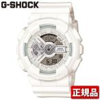 Yahoo! Yahoo!ショッピング(ヤフー ショッピング)CASIO カシオ G-SHOCK Gショック 腕時計 メンズ GA-110BC-7AJF 白 ホワイト 国内正規品 BIG CASE