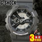 Yahoo! Yahoo!ショッピング(ヤフー ショッピング)ポイント最大6倍 G-SHOCK Gショック ジーショック G-ショック ブラック 黒 Standard GA-110C-1A CASIO カシオ 腕時計 アナデジ BIG CASE 逆輸入