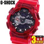 Yahoo! Yahoo!ショッピング(ヤフー ショッピング)ポイント最大6倍 G-SHOCK Gショック CASIO カシオ GA-110CR-4A アナログ デジタル メンズ 腕時計 並行輸入品 黒 ブラック 赤 レッド ウレタン
