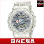 Yahoo! Yahoo!ショッピング(ヤフー ショッピング)G-SHOCK Gショック CASIO カシオ GA-110CR-7AJF アナログ デジタル メンズ 腕時計 国内正規品 白 ホワイト グレー ウレタン