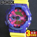 Yahoo! Yahoo!ショッピング(ヤフー ショッピング)ポイント最大6倍 G-SHOCK Gショック ジーショック g-shock Hyper Colors Standard GA-110HC-6A レアモデル イエロー メンズ腕時計 アナログ BIG CASE 逆輸入