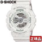 CASIO  G-SHOCK Gå Heathered Color Series إɡ顼꡼ GA-110HT-7AJF  ӻ  ʥ  ۥ磻 