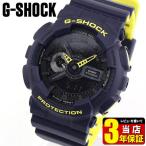 Yahoo! Yahoo!ショッピング(ヤフー ショッピング)レビュー3年保証 CASIO カシオ G-SHOCK Gショック GA-110LN-2A 海外モデル レイヤードネオン アナログ デジタル メンズ 腕時計 黄色 イエロー 青 ブルー 逆輸入