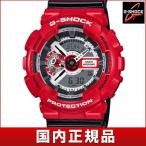 Yahoo! Yahoo!ショッピング(ヤフー ショッピング)CASIO カシオ G-SHOCK Gショック GA-110RD-4AJF クオーツ メンズ 腕時計 赤 レッド 国内正規品