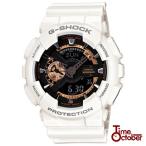 Yahoo! Yahoo!ショッピング(ヤフー ショッピング)G-SHOCK Gショック CASIO カシオGA-110RG-7AJF 国内正規品 Rose Gold Series ローズゴールドシリーズ BIG CASE アナログ アナデジ ホワイト 白