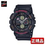 Yahoo! Yahoo!ショッピング(ヤフー ショッピング)ポイント最大6倍 G-SHOCK Gショック CASIO カシオ GA-140-1A4JF アナログ デジタル メンズ 腕時計 国内正規品 黒 ブラック ウレタン