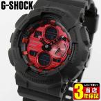 Yahoo! Yahoo!ショッピング(ヤフー ショッピング)G-SHOCK Gショック カシオ GA-140AR-1A アナログ デジタル メンズ 腕時計 海外モデル 黒 ブラック 赤 レッド ウレタン