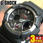 Yahoo! Yahoo!ショッピング(ヤフー ショッピング)ポイント最大6倍 G-SHOCK Gショック ジーショック GA-200-1A ブラック腕時計 CASIO カシオ BIG CASE アナログ アナデジ 黒 ブラック 逆輸入
