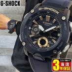 Yahoo! Yahoo!ショッピング(ヤフー ショッピング)G-SHOCK Gショック BASIC CASIO カシオ ga-2000 カーボン 軽い アナログ デジタル メンズ 腕時計 青 ネイビー 金 ゴールド ウレタン GA-2000-2A 海外モデル