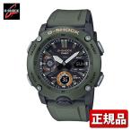 Yahoo! Yahoo!ショッピング(ヤフー ショッピング)G-SHOCK Gショック CASIO カシオ ga-2000 カーボン 軽い アナログ デジタル メンズ 腕時計 黒 ブラック 緑 カーキ ウレタン GA-2000-3AJF 国内正規品