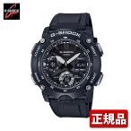 Yahoo! Yahoo!ショッピング(ヤフー ショッピング)G-SHOCK Gショック CASIO カシオ GA-2000S-1AJF カーボンコアガード構造 アナログ デジタル メンズ 腕時計 国内正規品 黒 ブラック ウレタン