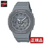 Yahoo! Yahoo!ショッピング(ヤフー ショッピング)CASIO カシオ G-SHOCK Gショック ジーショック GA-2110ET-8AJF メンズ 腕時計 防水 ウレタン クオーツ アナログ デジタル アナデジ 赤 レッド  国内正規品 彼氏
