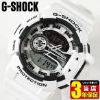 ポイント最大6倍 G-SHOCK Gショック CASIO カシオ ジーショック メンズ 腕時計 Hy ...