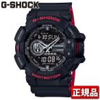 Yahoo! Yahoo!ショッピング(ヤフー ショッピング)CASIO カシオ G-SHOCK Gショック クオーツ GA-400HR-1AJF 国内正規品 Black & Red Series ブラック＆レッドシリーズ メンズ 腕時計 黒 ブラック 赤 レッド