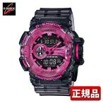 Yahoo! Yahoo!ショッピング(ヤフー ショッピング)ポイント最大6倍 プレミア商品 G-SHOCK Gショック CASIO カシオ GA-400SK-1A4JF Clear Skeleton クリアスケルトン メンズ 腕時計 国内正規品 黒 ブラック ピンク