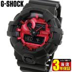 Yahoo! Yahoo!ショッピング(ヤフー ショッピング)G-SHOCK Gショック CASIO カシオ Black and Red Series メンズ 腕時計 時計 黒 ブラック 赤 レッド ウレタン GA-700AR-1A 海外モデル