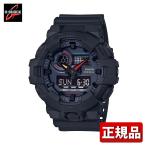 Yahoo! Yahoo!ショッピング(ヤフー ショッピング)G-SHOCK Gショック CASIO カシオ GA-700BMC-1AJF Black × Neon メンズ 腕時計 国内正規品 黒 ブラック ウレタン