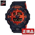 Yahoo! Yahoo!ショッピング(ヤフー ショッピング)ポイント最大6倍 G-SHOCK Gショック CASIO カシオ GA-700BR-1AJF オレンジ×マットブラック アナログ デジタル メンズ 腕時計 国内正規品 ウレタン