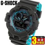 Yahoo! Yahoo!ショッピング(ヤフー ショッピング)ポイント最大6倍 G-SHOCK Gショック CASIO カシオ アナデジ メンズ 腕時計 黒 ブラック マットグレー 青 ブルー ウレタン GA-700SE-1A2 海外モデル