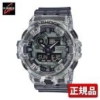 Yahoo! Yahoo!ショッピング(ヤフー ショッピング)G-SHOCK Gショック CASIO カシオ GA-700SK-1AJF Clear Skeleton クリアスケルトン アナログ デジタル メンズ 腕時計 国内正規品 黒 ブラック グレー ウレタン