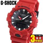 Yahoo! Yahoo!ショッピング(ヤフー ショッピング)G-SHOCK Gショック BASIC CASIO カシオ GA-800-4A アナログ デジタル メンズ 腕時計 黒 ブラック 赤 レッド