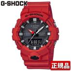 Yahoo! Yahoo!ショッピング(ヤフー ショッピング)G-SHOCK Gショック CASIO カシオ GA-800-4AJF アナログ デジタル メンズ 腕時計 国内正規品 黒 ブラック 赤 レッド ウレタン ランニングウォッチ スポーツ