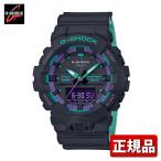 Yahoo! Yahoo!ショッピング(ヤフー ショッピング)ポイント最大6倍 G-SHOCK Gショック CASIO カシオ GA-800BL-1AJF アナログ デジタル メンズ 腕時計 国内正規品 黒 ブラック 紫 パープル ウレタン