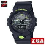 Yahoo! Yahoo!ショッピング(ヤフー ショッピング)CASIO カシオ G-SHOCK Gショック ジーショック Black and Yellow Series GA-800DC-1AJF メンズ 腕時計 クオーツ アナログ デジタル 黒 ブラック 国内正規品