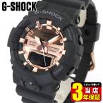 ポイント最大6倍 G-SHOCK Gショック BASIC CASIO カシオ ジーショック 黒 ブラ ...