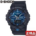 Yahoo! Yahoo!ショッピング(ヤフー ショッピング)ポイント最大6倍 G-SHOCK Gショック CASIO カシオ GA-810MMB-1A2JF Garishカラー アナログ デジタル メンズ 腕時計 国内正規品 黒 ブラック 青 ブルー ウレタン