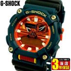 Yahoo! Yahoo!ショッピング(ヤフー ショッピング)CASIO G-SHOCK カシオ Gショック ジーショック GA-900DBR-3A 腕時計 時計 アナログ アナデジ 緑 グリーン オレンジ メンズ 海外モデル