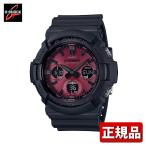 Yahoo! Yahoo!ショッピング(ヤフー ショッピング)G-SHOCK Gショック CASIO カシオ タフソーラー 電波 GAW-100AR-1AJF Black and Red アナログ デジタル メンズ 腕時計 国内正規品 黒 ブラック 赤 レッド