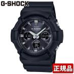 Yahoo! Yahoo!ショッピング(ヤフー ショッピング)G-SHOCK Gショック CASIO カシオ 電波ソーラー ソーラー電波時計 防水 GAW-100B-1AJF アナログ デジタル メンズ 腕時計 国内正規品 黒 ブラック