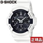 Yahoo! Yahoo!ショッピング(ヤフー ショッピング)G-SHOCK Gショック CASIO カシオ 電波 タフソーラー GAW-100B-7AJF アナログ デジタル メンズ 腕時計 国内正規品 黒 ブラック 白 ホワイト ウレタン スポーツ