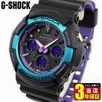 Yahoo! Yahoo!ショッピング(ヤフー ショッピング)ポイント最大6倍 G-SHOCK Gショック CASIO カシオ 電波ソーラー 防水 GAW-100BL-1A メンズ 腕時計 海外モデル 黒 ブラック 青 ブルー 紫 パープル