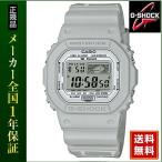 Yahoo! Yahoo!ショッピング(ヤフー ショッピング)CASIO カシオ Gショック ジーショック GB-5600B-K8JF G-SHOCK×Kevin Lyons タイアップモデル Curated by Arkitip クオーツ メンズ 四角 国内正規品 腕時計