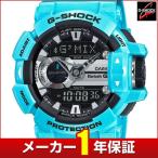 Yahoo! Yahoo!ショッピング(ヤフー ショッピング)G-SHOCK Gショック CASIO カシオ ジーショック G’MIX ジーミックス ブルートゥース GBA-400-2CJF メンズ 腕時計アナログ ライトブルー 国内正規品