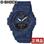 Yahoo! Yahoo!ショッピング(ヤフー ショッピング)G-SHOCK Gショック CASIO カシオ GBA-800-2AJF モバイルリンク機能 G-SQUAD ジー・スクワッド アナログ デジタル メンズ 腕時計 国内正規品 青 ネイビー