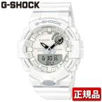 Yahoo! Yahoo!ショッピング(ヤフー ショッピング)ポイント最大6倍 G-SHOCK Gショック CASIO カシオ GBA-800-7AJF G-SQUAD ジー・スクワッド アナログ デジタル メンズ 腕時計 国内正規品 白 ホワイト ウレタン