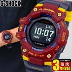 Yahoo! Yahoo!ショッピング(ヤフー ショッピング)Gショック ジーショック G-SHOCK ジースクワッド コラボ 腕時計 時計 限定モデル FCバルセロナ メンズ GBD-100BAR-4 Bluetooth デジタル