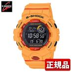 Yahoo! Yahoo!ショッピング(ヤフー ショッピング)ポイント最大6倍 G-SHOCK Gショック CASIO カシオ GBD-800-4JF G-SQUAD デジタル メンズ 腕時計 国内正規品 黒 ブラック 黄色 イエロー ウレタン