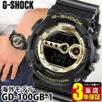 G-SHOCKGショックジーショッ...