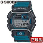 CASIO カシオ G-SHOCK Gショック GD-400-2JF メンズ 腕時計 ウォッチ 国内正規品 ブルー カジュアル デジタル ミリタリー