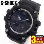 ポイント最大6倍 G-SHOCK BIG BANG BLACK MUDMASTER アナデジ メンズ 腕時計 35周年記念モデル 黒 ブラック ウレタン GG-1035A-1A  海外モデル