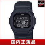 Yahoo! Yahoo!ショッピング(ヤフー ショッピング)G-SHOCK Gショック CASIO カシオ GLS-5600WCL-1JF G-LIDE Gライド デジタル メンズ 腕時計 四角 国内正規品 黒 ブラック