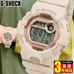 BOX訳あり CASIO カシオ Gショック G-SHOCK ジーショック GMD-B800-4 Bluetooth 防水 デジタル ピンク レディース スポーツ 腕時計 時計 海外モデル 見やすい